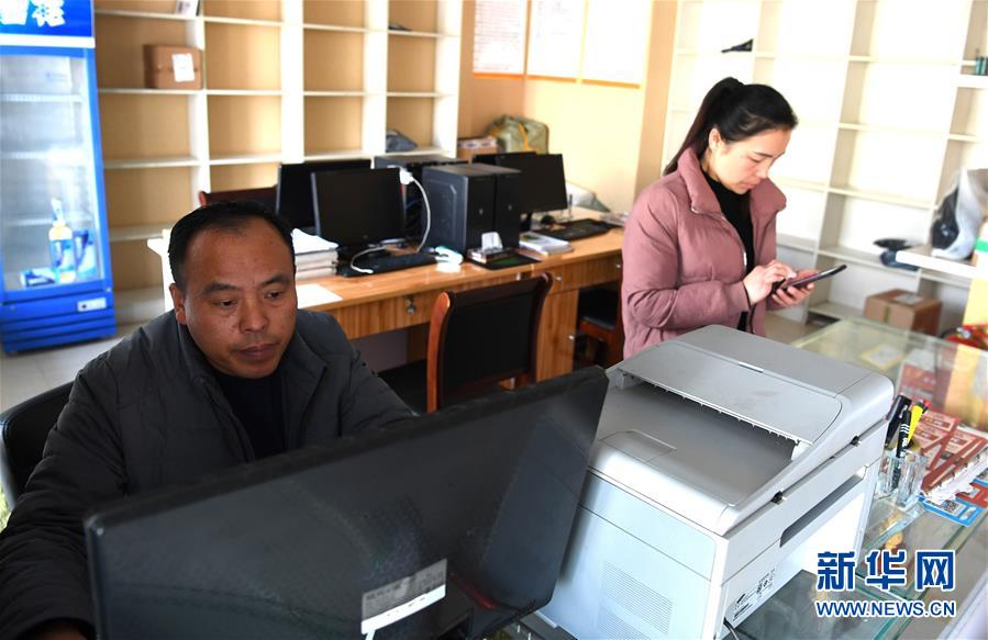 （新華全媒頭條&middot;愛國情 奮斗者&middot;圖文互動）（5）一個村的奮斗，一個時代的巨變&mdash;&mdash;記敢&ldquo;蹚新路&rdquo;的小崗人