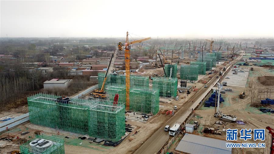 （新華全媒頭條&middot;圖文互動）（9）奮進，向著未來之城！&mdash;&mdash;河北雄安新區(qū)建設(shè)發(fā)展兩周年紀實