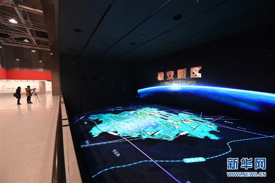 （新華全媒頭條&middot;圖文互動）（11）奮進，向著未來之城！&mdash;&mdash;河北雄安新區(qū)建設(shè)發(fā)展兩周年紀實