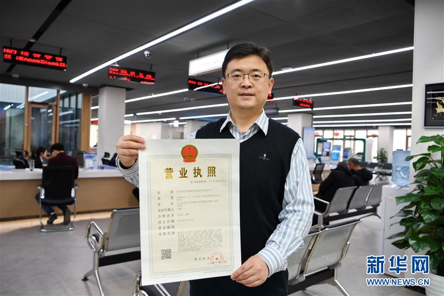 （新華全媒頭條&middot;圖文互動）（12）奮進，向著未來之城！&mdash;&mdash;河北雄安新區(qū)建設(shè)發(fā)展兩周年紀實