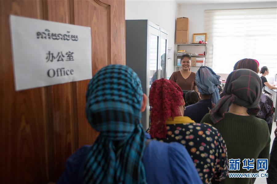 （國際&middot;&ldquo;一帶一路&rdquo;高峰論壇&middot;圖文互動(dòng)）（5）柬埔寨90后姑娘在西港特區(qū)收獲成長(zhǎng)與愛情