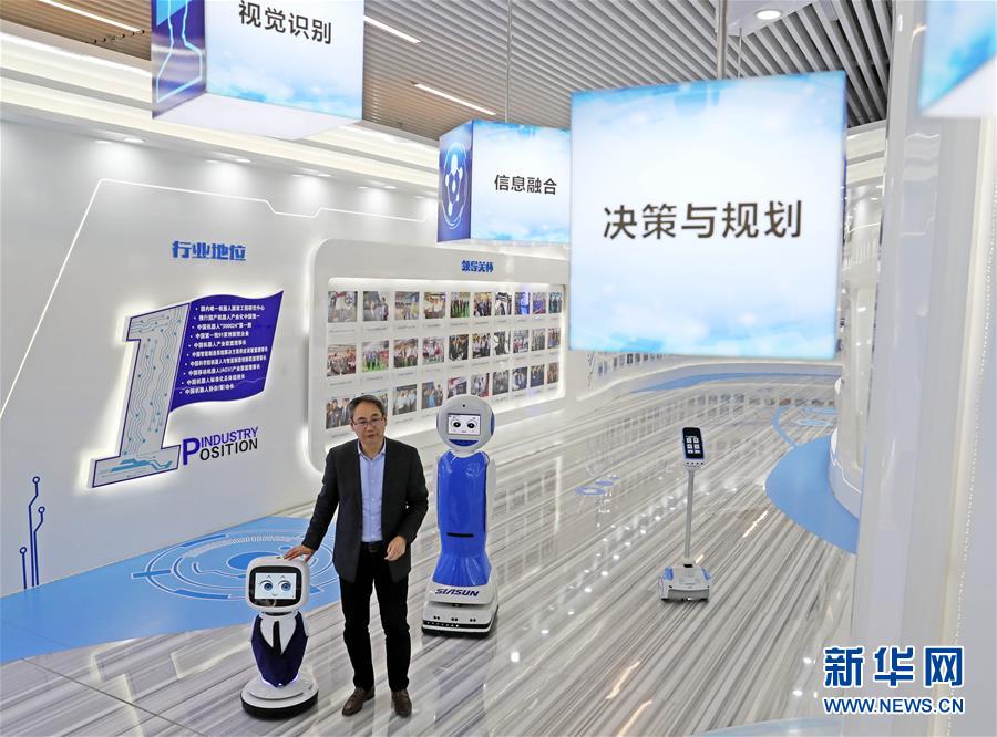 （愛國情 奮斗者&middot;圖文互動）（3）青春，就是用來奮斗的&mdash;&mdash;記沈陽新松機(jī)器人自動化股份有限公司創(chuàng)始人兼總裁曲道奎