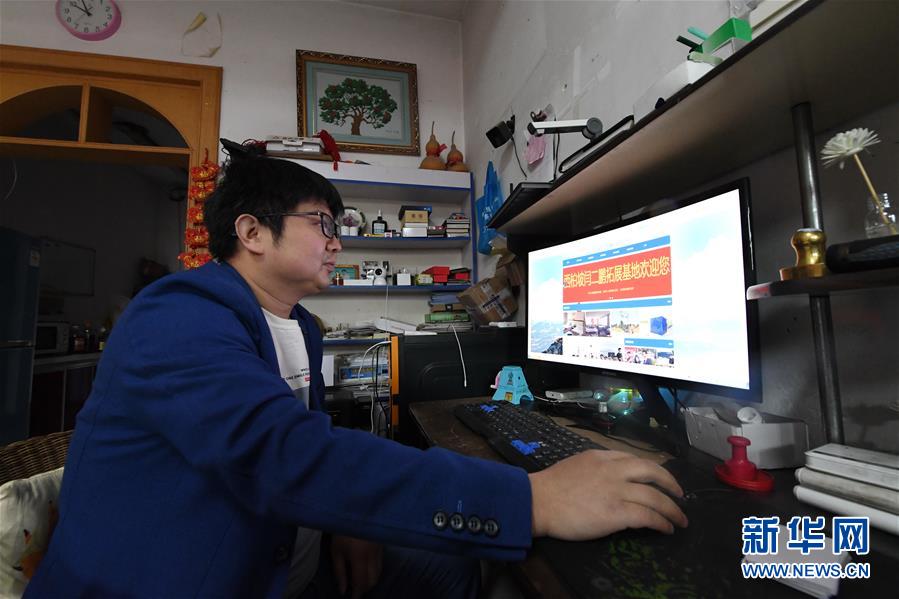 （壯麗70年&middot;奮斗新時(shí)代&middot;圖文互動(dòng)）（4）西柏坡：70年，三代人的精神傳承