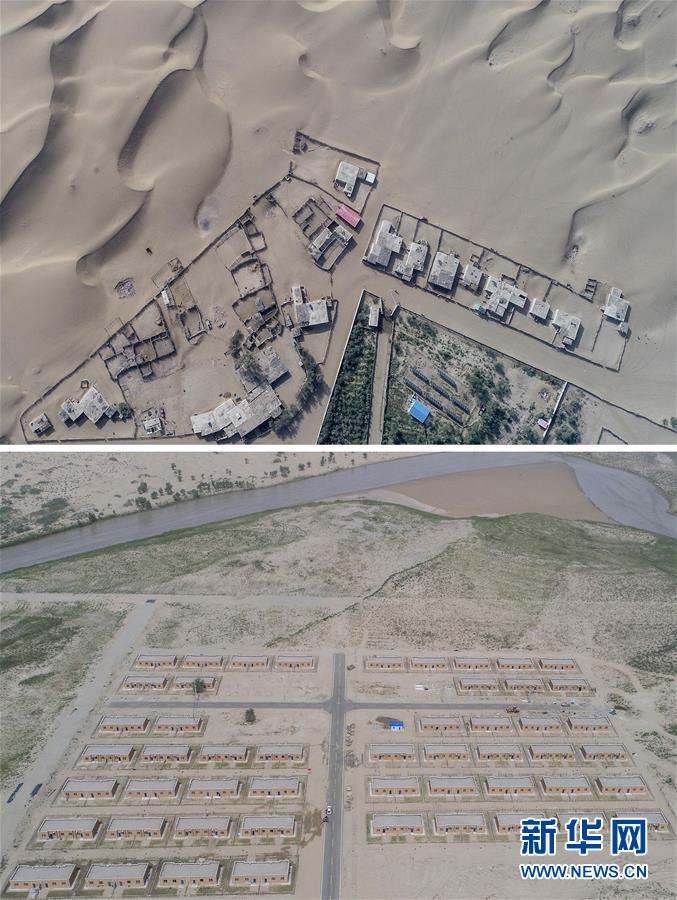 （新華全媒頭條&middot;圖文互動）（8）一步千年，&ldquo;最后的沙漠部落&rdquo;遷入新家園