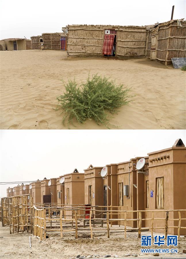 （新華全媒頭條&middot;圖文互動）（11）一步千年，&ldquo;最后的沙漠部落&rdquo;遷入新家園