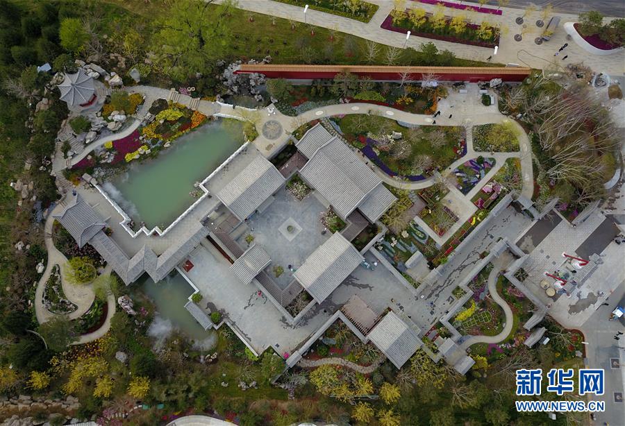 （新華全媒頭條&middot;圖文互動）（15）展示中國之美 共奏綠色樂章&mdash;&mdash;2019年中國北京世界園藝博覽會籌辦紀實