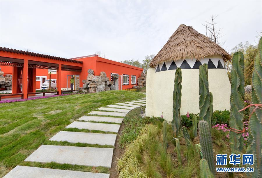 （新華全媒頭條&middot;北京世園會(huì)&middot;圖文互動(dòng)）（3）建設(shè)美麗中國 共筑綠色家園&mdash;&mdash;寫在2019年中國北京世界園藝博覽會(huì)開幕之際