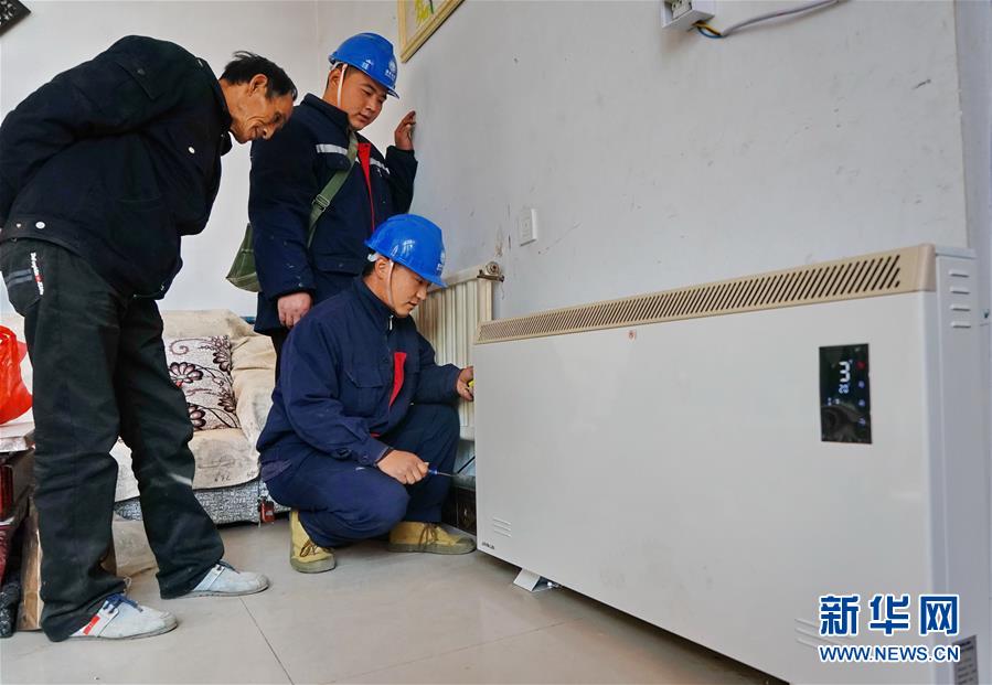 （新華全媒頭條&middot;北京世園會(huì)&middot;圖文互動(dòng)）（11）建設(shè)美麗中國 共筑綠色家園&mdash;&mdash;寫在2019年中國北京世界園藝博覽會(huì)開幕之際