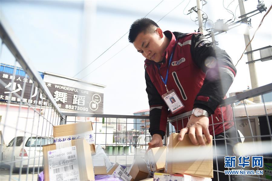 （新華全媒頭條&middot;圖文互動(dòng)）（11）青春萬歲 強(qiáng)國(guó)有我