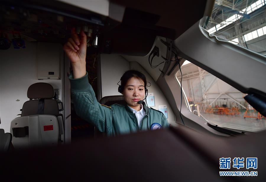 （新華全媒頭條&middot;圖文互動(dòng)）（28）青春萬歲 強(qiáng)國(guó)有我