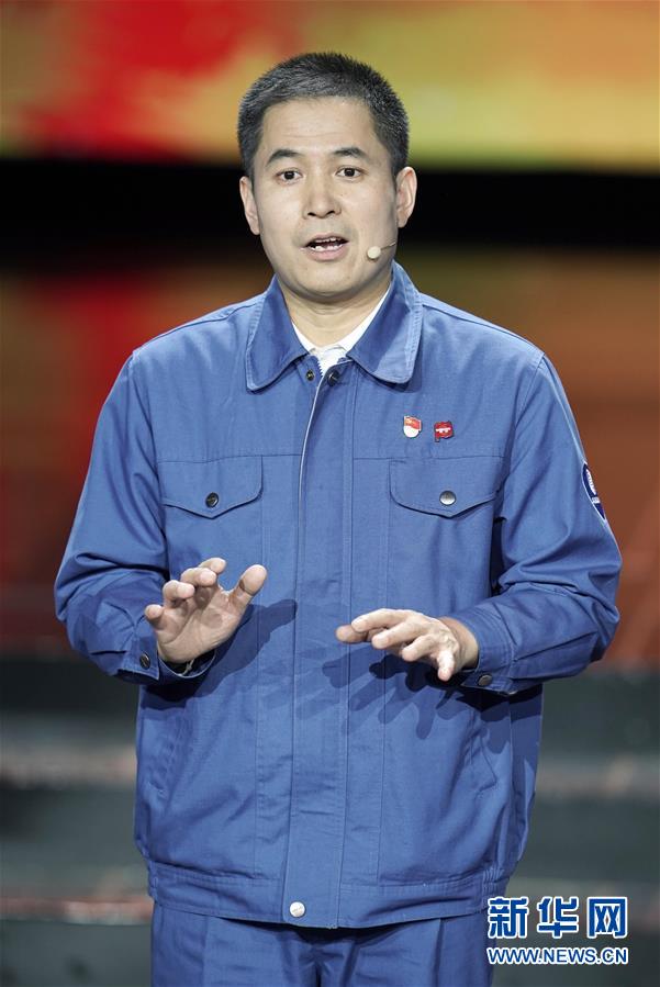 （圖文互動(dòng)）（2）中央宣傳部、全國(guó)總工會(huì)聯(lián)合發(fā)布2019年&ldquo;最美職工&rdquo;先進(jìn)事跡