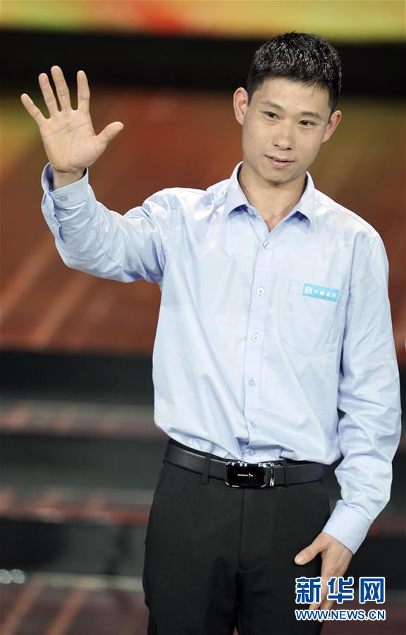 （圖文互動(dòng)）（5）中央宣傳部、全國(guó)總工會(huì)聯(lián)合發(fā)布2019年&ldquo;最美職工&rdquo;先進(jìn)事跡