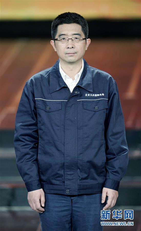 （圖文互動(dòng)）（7）中央宣傳部、全國(guó)總工會(huì)聯(lián)合發(fā)布2019年&ldquo;最美職工&rdquo;先進(jìn)事跡