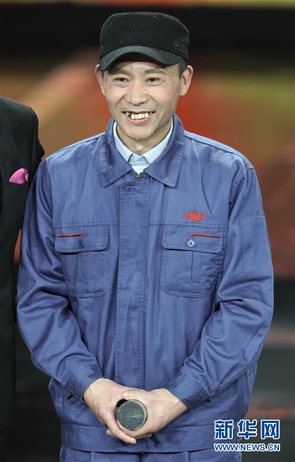 （圖文互動(dòng)）（10）中央宣傳部、全國(guó)總工會(huì)聯(lián)合發(fā)布2019年&ldquo;最美職工&rdquo;先進(jìn)事跡