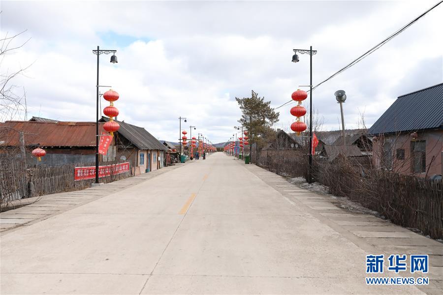 （在習(xí)近平新時(shí)代中國(guó)特色社會(huì)主義思想指引下&mdash;&mdash;新時(shí)代新作為新篇章&middot;圖文互動(dòng)）（5）&ldquo;最北村莊&rdquo;的&ldquo;找北&rdquo;振興路