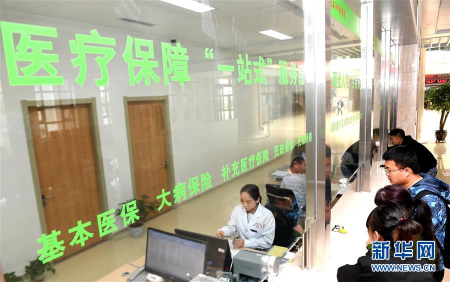 （新華全媒頭條&middot;圖文互動）（5）春暉沐浴寶塔山&mdash;&mdash;寫在延安各縣整體脫貧摘帽之際