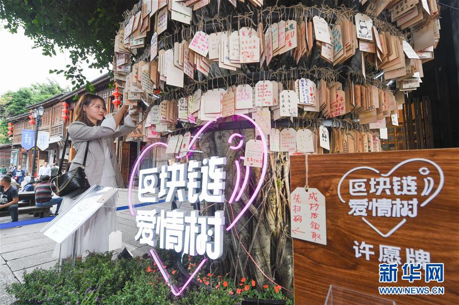 （新華全媒頭條&middot;圖文互動）（9）從&ldquo;數(shù)字中國&rdquo;看中國發(fā)展新信號、新亮點(diǎn)、新趨勢