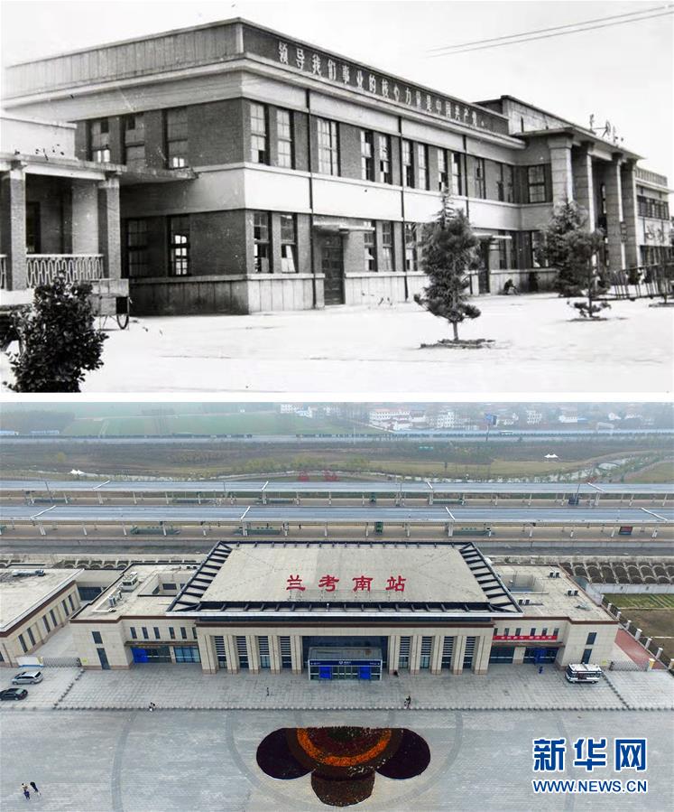 (壯麗70年·奮斗新時(shí)代·圖文互動(dòng))(2)以改革創(chuàng)新實(shí)現(xiàn)縣域新治——河南蘭考縣域治理樣本觀察