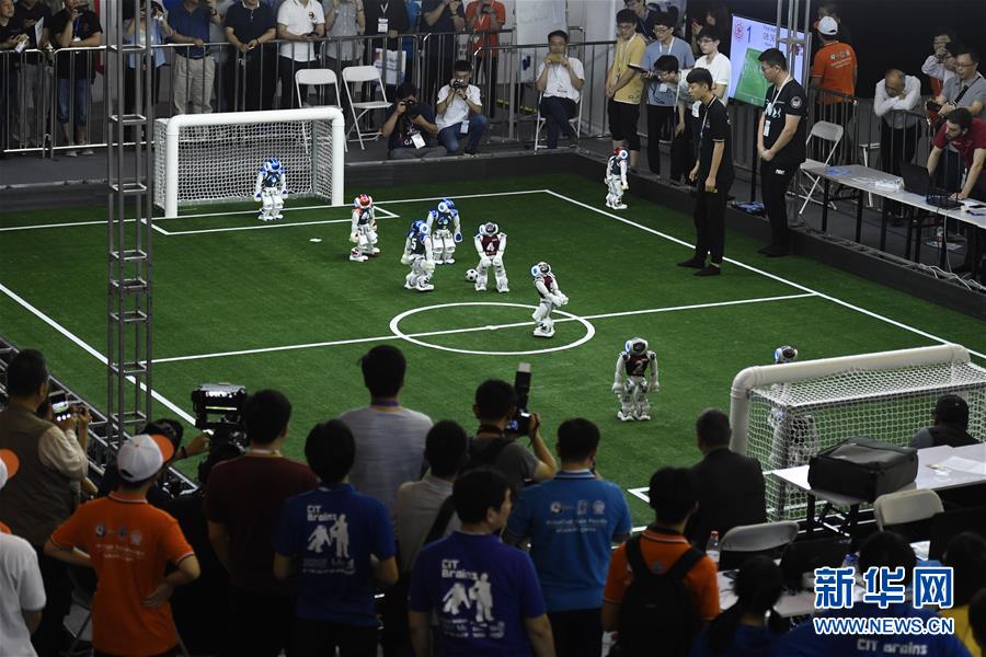 （新華全媒頭條&middot;圖文互動）（10）擁抱智能新時代：世界智能大會釋放了哪些新信號？