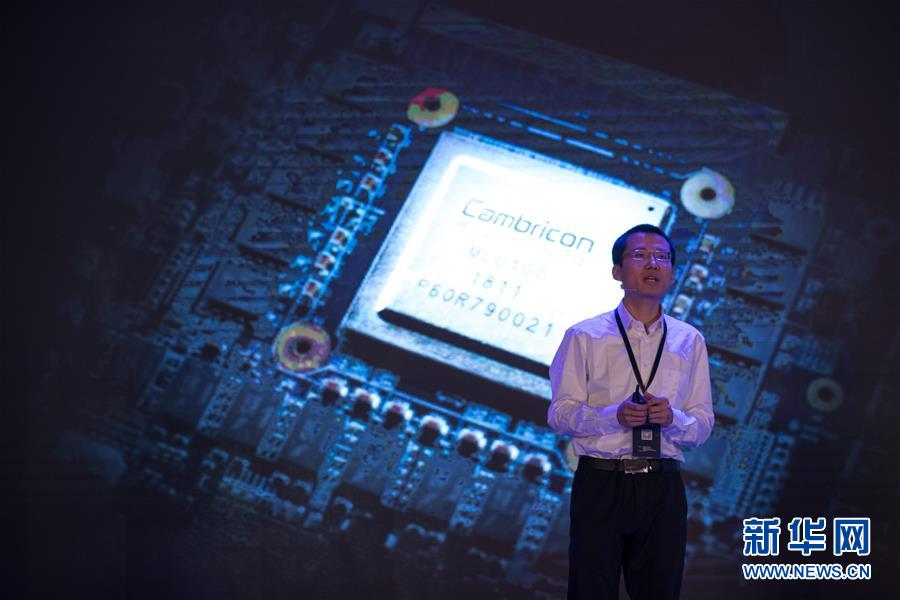 （新華全媒頭條&middot;圖文互動）（1）&ldquo;兩個一公里&rdquo;的創(chuàng)新答案&mdash;&mdash;上海全力建設全球科創(chuàng)中心紀實