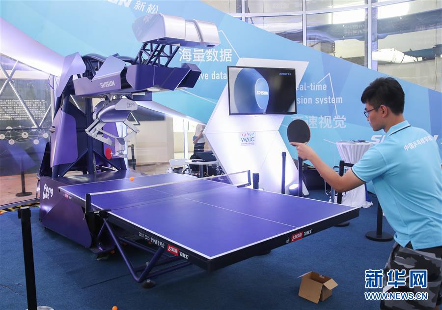 （新華全媒頭條&middot;圖文互動）（4）&ldquo;兩個一公里&rdquo;的創(chuàng)新答案&mdash;&mdash;上海全力建設全球科創(chuàng)中心紀實