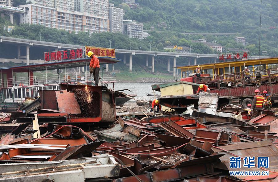 （生態(tài)文明建設(shè)&middot;圖文互動）（12）讓山水之城&ldquo;顏值&rdquo;更高、&ldquo;氣質(zhì)&rdquo;更佳&mdash;&mdash;重慶&ldquo;兩江四岸&rdquo;治理提升調(diào)查