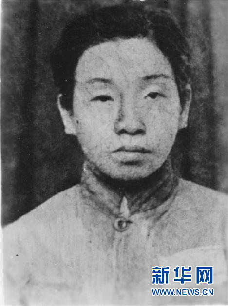 （為了民族復興&middot;英雄烈士譜&middot;圖文互動）鄧惠中：雙槍震敵膽，鐵血鑄英魂