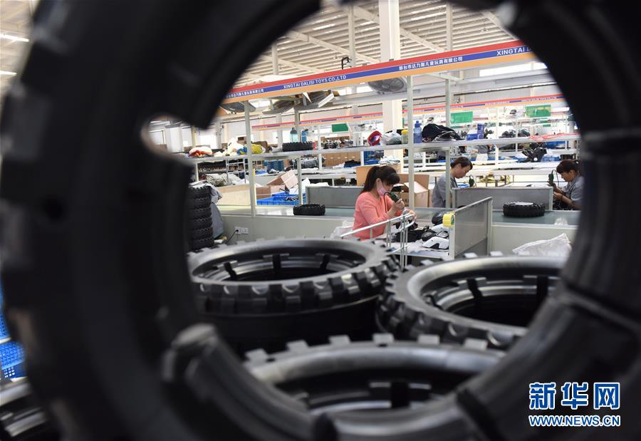 （圖文互動(dòng)）（4）風(fēng)雨不動(dòng)安如山&mdash;&mdash;&ldquo;今日之中國(guó)&rdquo;系列述評(píng)之七