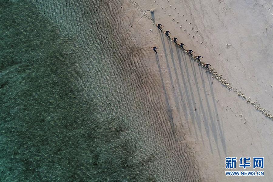 （壯麗70年&middot;奮斗新時代&middot;新華全媒頭條&middot;圖文互動）（3）&ldquo;你在我的航程上，我在你的視線里&rdquo;&mdash;&mdash;走進(jìn)海軍西沙中建島官兵的五彩世界