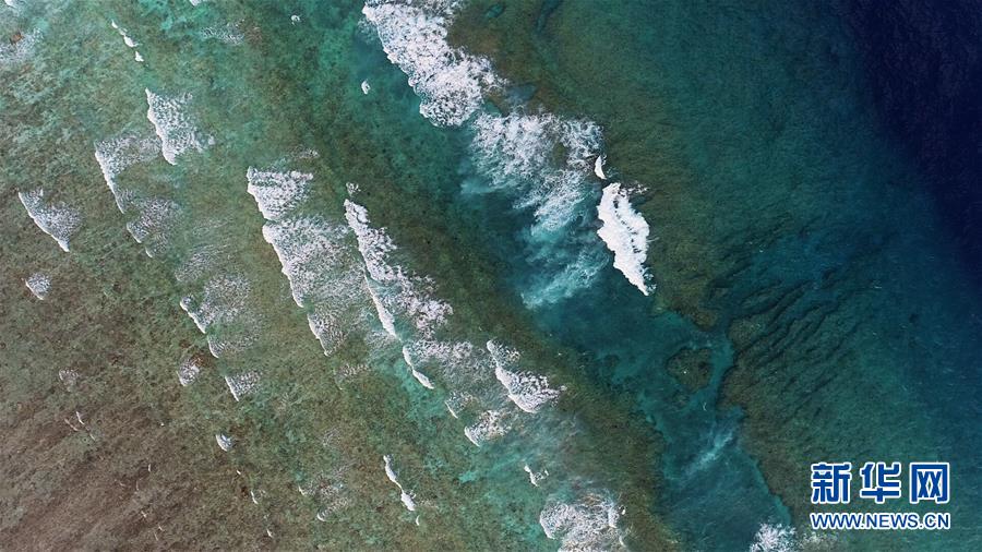 （壯麗70年&middot;奮斗新時代&middot;新華全媒頭條&middot;圖文互動）（2）&ldquo;你在我的航程上，我在你的視線里&rdquo;&mdash;&mdash;走進海軍西沙中建島官兵的五彩世界