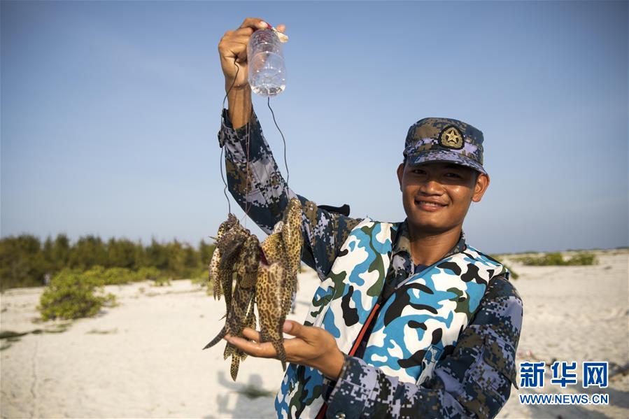 （壯麗70年&middot;奮斗新時代&middot;新華全媒頭條&middot;圖文互動）（11）&ldquo;你在我的航程上，我在你的視線里&rdquo;&mdash;&mdash;走進海軍西沙中建島官兵的五彩世界