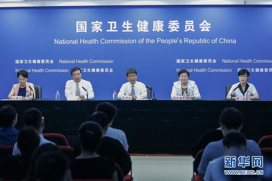 （圖文互動）醫(yī)改&ldquo;最難啃的硬骨頭&rdquo;怎么樣了？國家衛(wèi)健委通報公立醫(yī)院改革進展