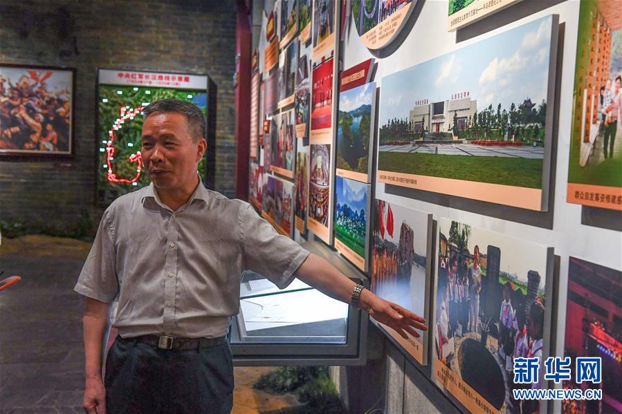 （新華全媒頭條&middot;壯麗70年&middot;奮斗新時(shí)代&mdash;&mdash;記者再走長征路&middot;圖文互動(dòng)）（5）出發(fā)，&ldquo;初&rdquo;發(fā)&mdash;&mdash;來自紅軍長征出發(fā)地的追尋