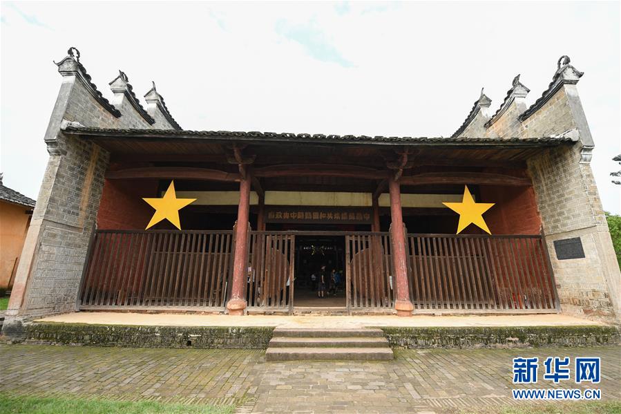 （新華全媒頭條&middot;壯麗70年&middot;奮斗新時(shí)代&mdash;&mdash;記者再走長征路&middot;圖文互動(dòng)）（6）出發(fā)，&ldquo;初&rdquo;發(fā)&mdash;&mdash;來自紅軍長征出發(fā)地的追尋