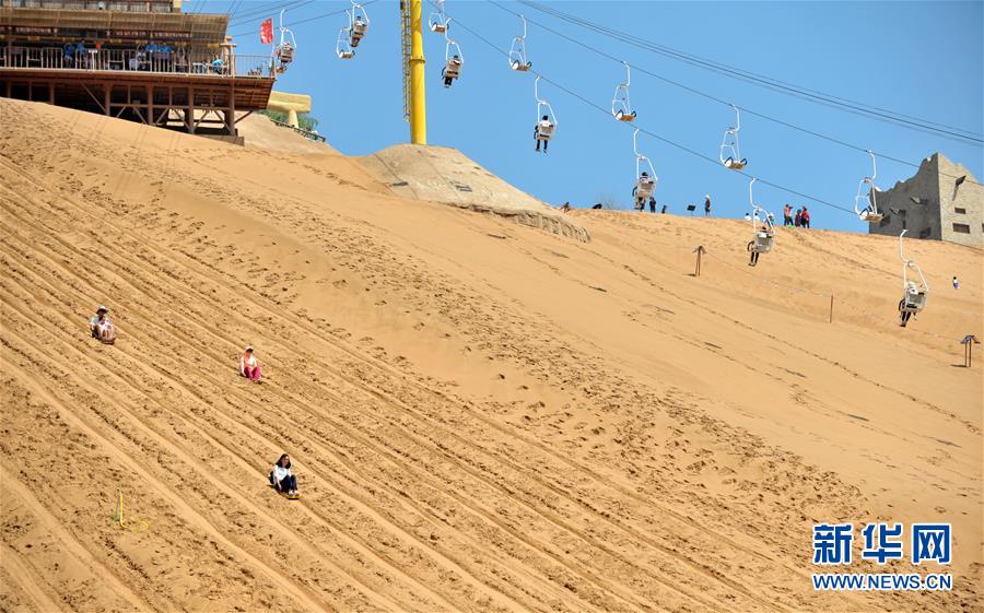 （權(quán)威訪談&middot;聚焦中國(guó)經(jīng)濟(jì)亮點(diǎn)&middot;圖文互動(dòng)）（7）防治土地荒漠化 推動(dòng)綠色發(fā)展&mdash;&mdash;專訪國(guó)家林業(yè)和草原局副局長(zhǎng)劉東生