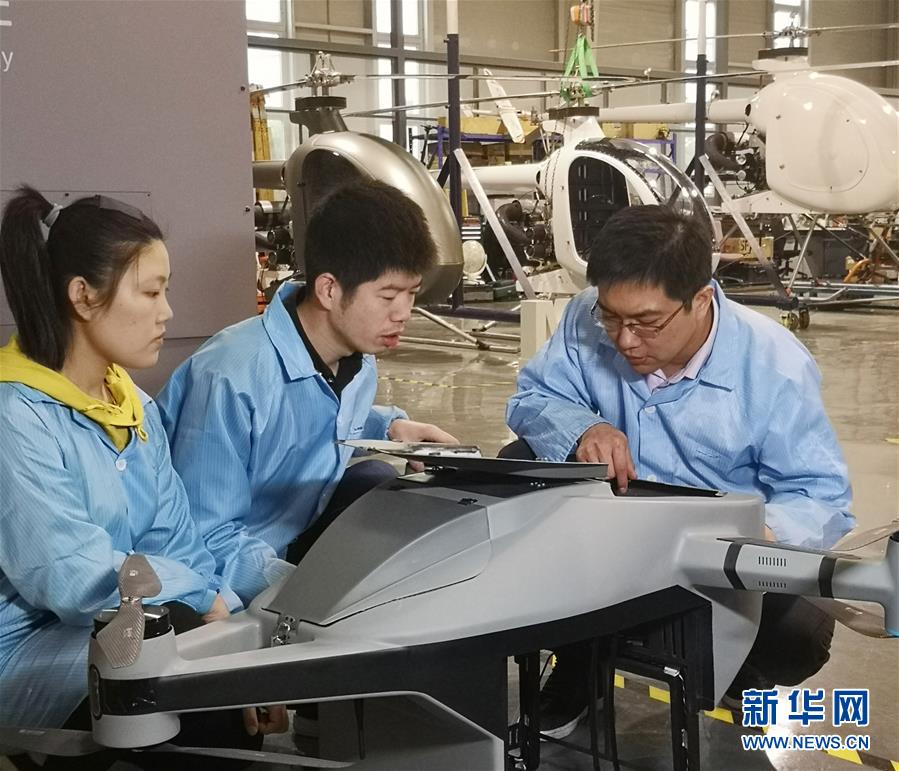 （圖文互動）（3）心懷藍天　逐夢云霄&mdash;&mdash;記天津大學(xué)教授、一飛智控創(chuàng)始人齊俊桐