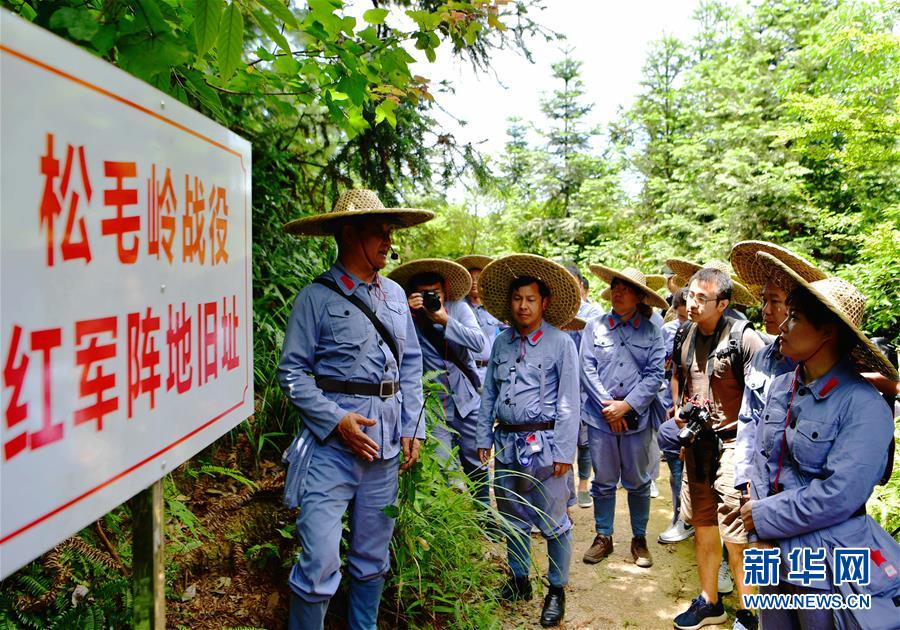 （新華全媒頭條&middot;不忘初心、牢記使命&mdash;&mdash;記者再走長(zhǎng)征路&middot;圖文互動(dòng)）（2）風(fēng)展紅旗如畫(huà)&mdash;&mdash;來(lái)自長(zhǎng)征出發(fā)地長(zhǎng)汀、寧化的紅色信仰報(bào)告 