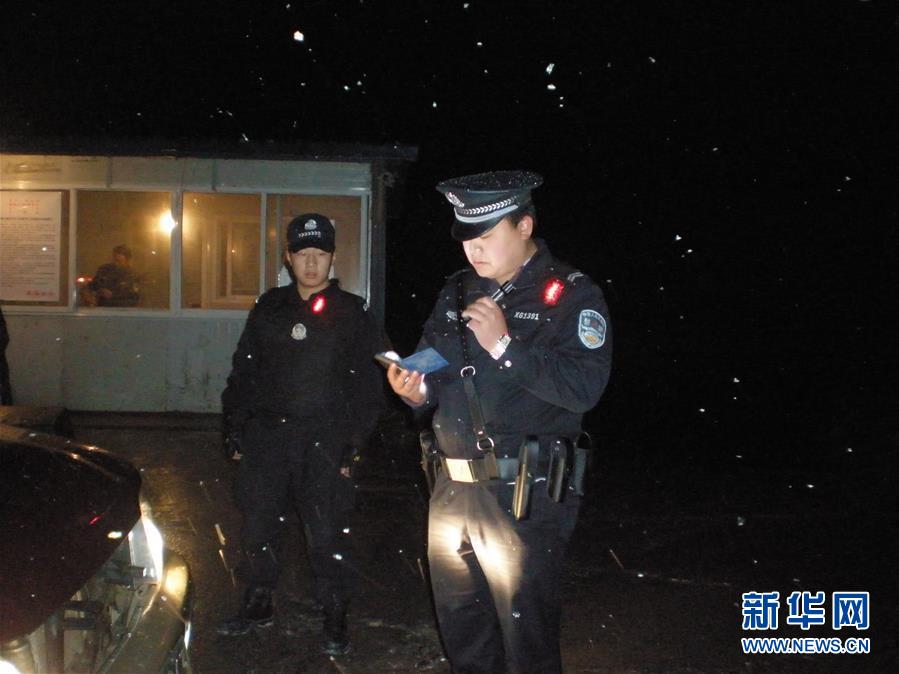 （時代先鋒&middot;圖文互動）（1）為人民&ldquo;逆行&rdquo;的人&mdash;&mdash;追記退役軍人、青年禁毒民警韓順軍