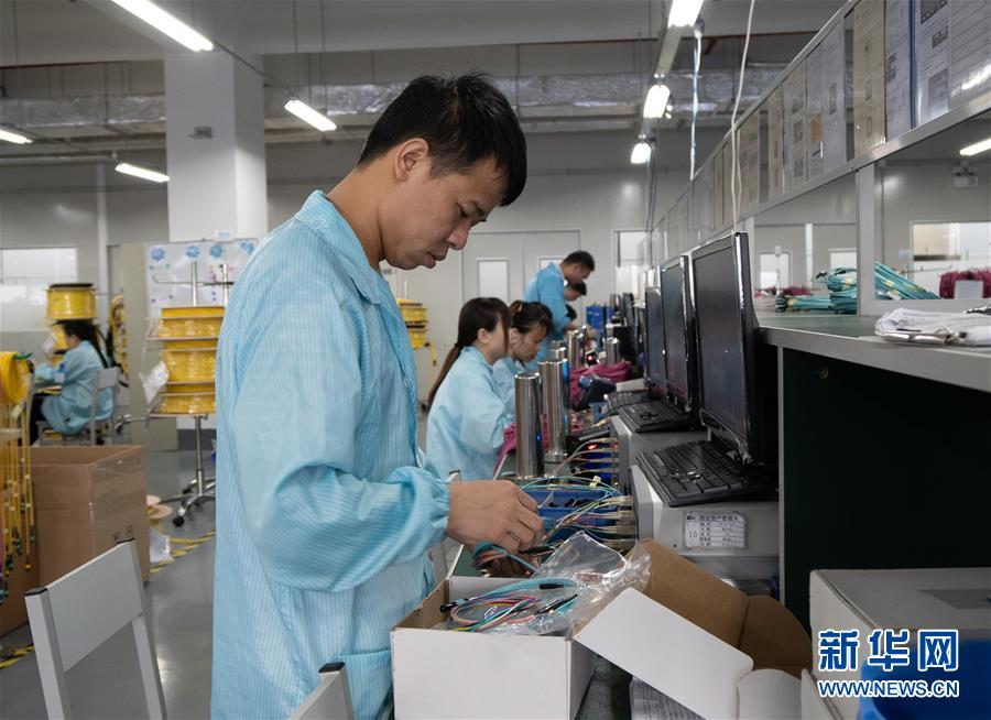 （新華全媒頭條&middot;中國經(jīng)濟(jì)基層行&middot;圖文互動）（2）看！這就是中國經(jīng)濟(jì)的底氣&mdash;&mdash;當(dāng)前中國經(jīng)濟(jì)觀察之三