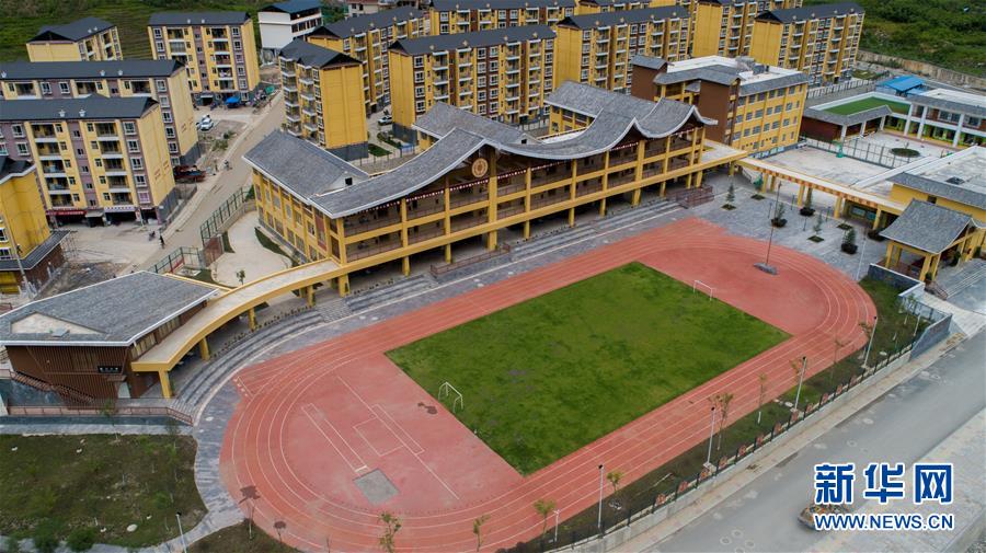 （直過民族脫貧攻堅(jiān)&middot;圖文互動）（2）下山！傈僳群眾開啟新生活