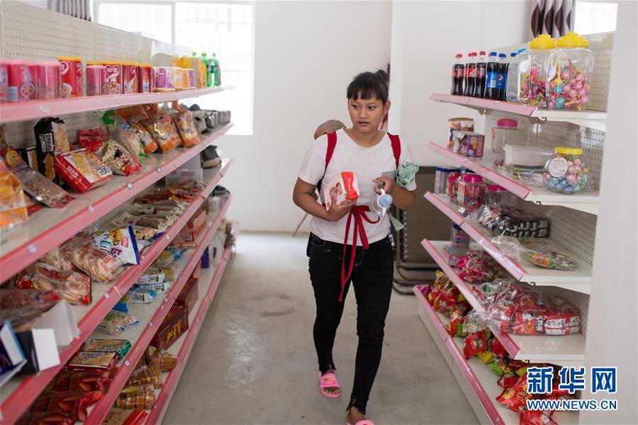 （直過民族脫貧攻堅(jiān)&middot;圖文互動）（4）下山！傈僳群眾開啟新生活