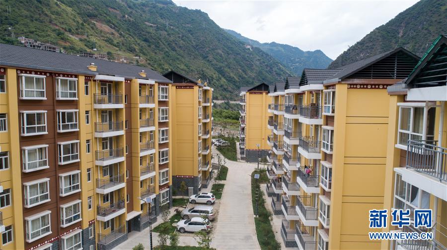 （直過民族脫貧攻堅(jiān)&middot;圖文互動）（6）下山！傈僳群眾開啟新生活