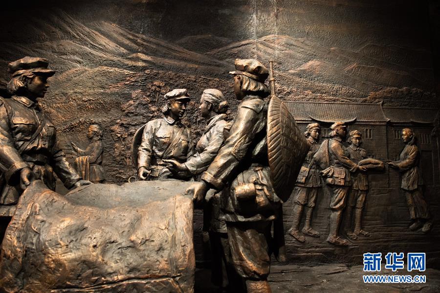 （壯麗70年&middot;奮斗新時代&mdash;&mdash;記者再走長征路&middot;圖文互動）（4）半條被子折射軍民魚水情