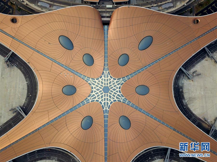 （新華全媒頭條&middot;圖文互動(dòng)）（6）京津冀飛向未來的新起點(diǎn)&mdash;&mdash;寫在北京大興國(guó)際機(jī)場(chǎng)竣工驗(yàn)收之際