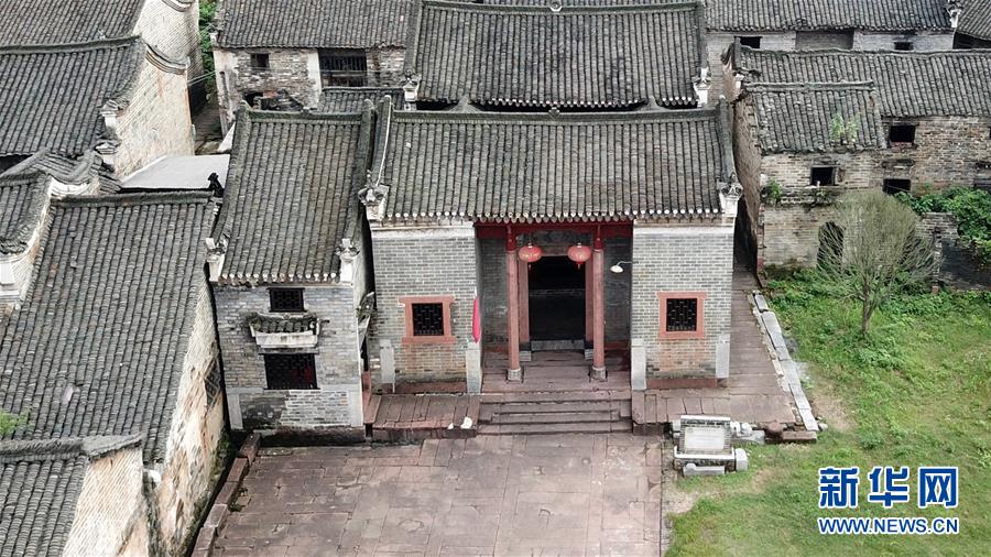 （壯麗70年&middot;奮斗新時代&mdash;&mdash;記者再走長征路&middot;圖文互動）（3）人心向背的力量：工農(nóng)群眾助力紅軍突破第三道封鎖線