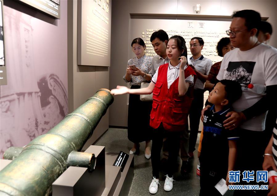 （圖文互動(dòng)）（5）上海興業(yè)路76號：&ldquo;三聲&rdquo;之中見初心