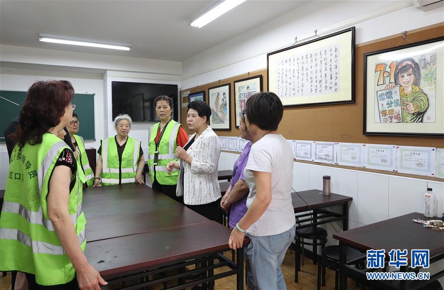 （新華全媒頭條&middot;圖文互動）（7）上海&ldquo;新時(shí)尚&rdquo;：用&ldquo;繡花功&rdquo;解垃圾分類&ldquo;大難題&rdquo;