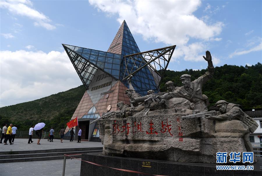 （壯麗70年&middot;奮斗新時(shí)代&mdash;&mdash;記者再走長(zhǎng)征路&middot;圖文互動(dòng)）（1）他們，找到了3000多個(gè)紅軍烈士的名字