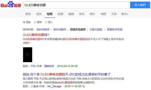 有類似疑問的網(wǎng)友比比皆是。截圖