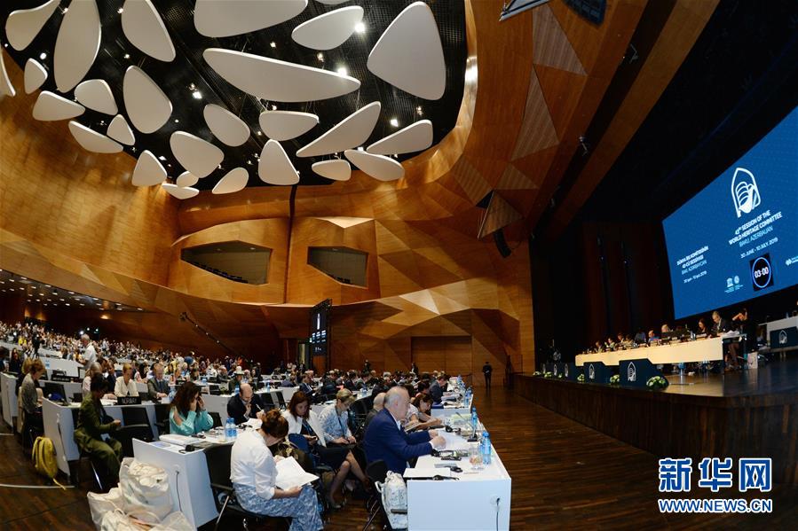 （國(guó)際）黃（渤）海候鳥(niǎo)棲息地（第一期）正式列入世界遺產(chǎn)名錄